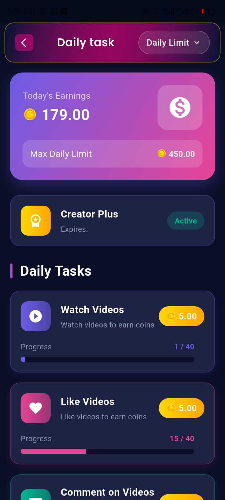 UI